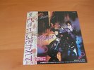 7 INCH SINGLE PRINCE WHEN DOVES CRY JAPAN PURPLE WAX