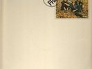 Tax Free same ORIGINAL Polydor Vinyl LP