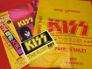 KISS THE ELDER JAPAN 1st ISSUE MINT LP OBI PROMO BAG STICKER 