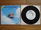 PINK FLOYD Point Me To The Sky JAPAN WHITE LABEL PROMO 7