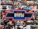 Building A Better Way To See The USA Chevrolet 1974 Announcement Music LP EX