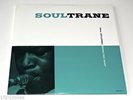JOHN COLTRANE 2 LP 45 RPM SOULTRANE - NUMBERED AUDIOPHILE ANALOGUE PROD.
