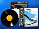 VANGELIS Spiral RVP6265 OBI LP Ck6226