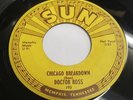 DOCTOR ROSS/CHICAGO BREAKDOWN [SUN 193?ORIGINAL]