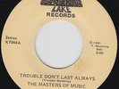 MASTERS OF MUSIC trouble 45 monster GOSPEL funk NORTHERN SOUL modern soul HEAR ?