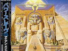 IRON MAIDEN / POWERSLAVE 1984 JAPAN LP w/ OBI