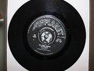 PLANET LABEL The Tribe - The Gamma Goochie 7