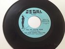 RARE SOUL 45 - TELL ME YOU'RE MINE - BY THE FOUR SONICS  - PLUS ONE