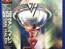 F/S Van Halen Japan LP Vinyl Record 5150 Obi Insert P-13285 Sammy Hagar