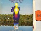 MAHAVISHNU ORCHESTRA (JOHN MCLAUGHLIN) apocalypse is the 69076 A1/B1 LP PS EX/EX