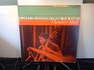 PAUL CHAMBERS - Jazz Delegation From The East  JAZZ WEST 7 {dg orig} - VERY RARE