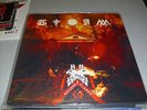 A Storm Of Light - Nations To Flames - 2LP Vinyl // Neu & OVP // Gatefold