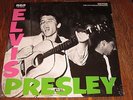 Elvis Presley - S/T LP NEW SEALED old stock RCA LSP-1254(e)