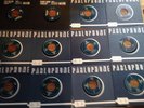 Record Store Day 2010 Parlophone Box Set. Blur Beatles Babyshambles