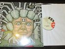 OYSTERHEAD LP Grand Pecking Order ELEKTRA Phish Primus Police In Orig. Shrink