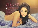 SEXY COVER CHEESECAKE TEDDY IKEYA OMOIDE KING RECORDS LP SKK-246 VINYL