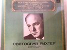 RICHTER(piano) – BCHOPIN SAINT-SAENS SCHUMANN MELODIYA 2 LP MINT RARE