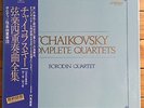 Borodin Quartet - Tchaikovsky: String Quartets Complete - Victor Box 3 LP