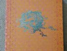 The Grateful Dead   Warner Bros Studio Albums 5XLP Boxset w/Booklet, 7