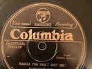 Columbia 14222D Barbecue Bob MISSISSIPPI HEAVY WATER  78 rpm  VG+/E- 1927
