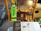  JAPANESE PRESS  PINK FLOYD ANIMALS KILLER PSYCH ROCK LP ON SONY / CBS 25AP-340