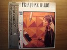FRANCOISE HARDY Greatest Hits RARE JAPANESE PRESS LP