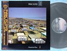 PINK FLOYD A Momentary Lapse Of Reason 28AP3405 JAPAN PROMO LP w/OBI 073az22