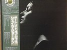 Sheila Jordan-Portrait Of Sheila-Blue Note 3503-JAPAN KING RARE