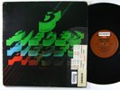 3 PIECES Vibes Of Truth LP on Fantasy
