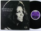 LYN COLLINS Think (About It) LP on People VG++/NM