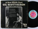 GIL SCOTT-HERON New Black Poet - Small Talk At 125th LP on Flying Dutchman
