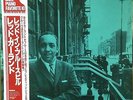 Red Garland-Red In Bluesville-Prestige 6317-JAPAN