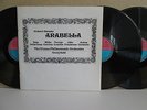 GOS571-3 DECCA FACTORY SAMPLE/TEST 3-LP Strauss Arabella SOLTI Della Casa/Gueden