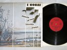 I COCAI PICCOLO GRANDE VECCHIO FIUME STYLE S.D.F CT 7185 Italian Pressing LP