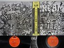 CREAM WHEELS OF FIRE POLYDOR MP 9413,4 Japanese Pressing OBI Vinyl 2LP
