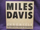 Miles Davis Chronicle The Complete Prestige Recordings 12 LP Box Set NM
