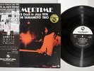 TSUYOSHI YAMAMOTO TRIO SUMMERTIME THREE BLIND MICE RBM-69 JAPAN OBI LP