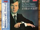 Andras Schiff - Mozart: Piano Sonatas ( Complete ) - London Box 6 LP