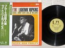 FIRST MEETIN OF BLUES GIANTS LIGHTNIN HOPKINS UNITED ARTISTS GXF-38 JAPAN OBI LP