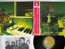PROCOL HARUM SHINE ON BRIGHTLY A&M AML-77 Japanese Pressing OBI Vinyl LP