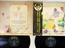 ELTON JOHN GOODBYE YELLOW BRICK ROAD DJM IFP-93105,6 Japanese Pressing OBI 2LP