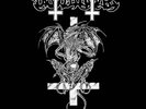 GROTESQUE - In the Embrace of Evil  PICTURE  LP  HHR
