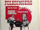 Folksingers Round Harvard Square.Joan Baez..Vinyl.Very Good