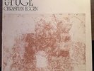 1974 RARE norway JAZZ quartet FOLK MODERN UFUGE Christian Eggen Helge Hurum MP3