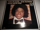 MICHAEL JACKSON - ROCK WITH YOU - 1979 EPC12.8206 - GOLDEN PROMO STAMP - 12