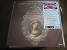 POPOL VUH Hosianna Mantra (1972) LP + 7