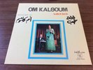 Sono Cairo Oum Om Kalsoum Kalthoum Lailet Hob Arabic Record Album France 12