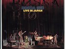 BOSSA RIO LIVE IN JAPAN 1970 LP MANFREDO FEST JOAO DONATO