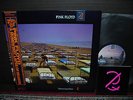Pink Floyd A Momentary Lapse of Reason Japan Orig. LP OBI BOOKLET NM