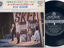 ROLLING STONES VOL.5 : Japan 7